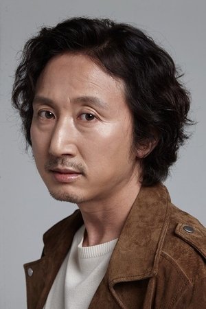 Kim Young-Woong