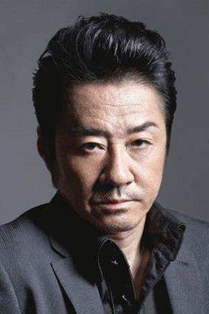 Otomo Kohei