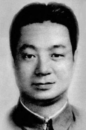 Mã Lan